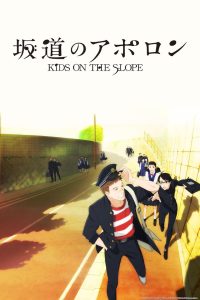 Top 5+ Best Anime Like Your Lie in April - 3