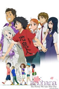 Top 5+ Best Anime Like Your Lie in April - 5