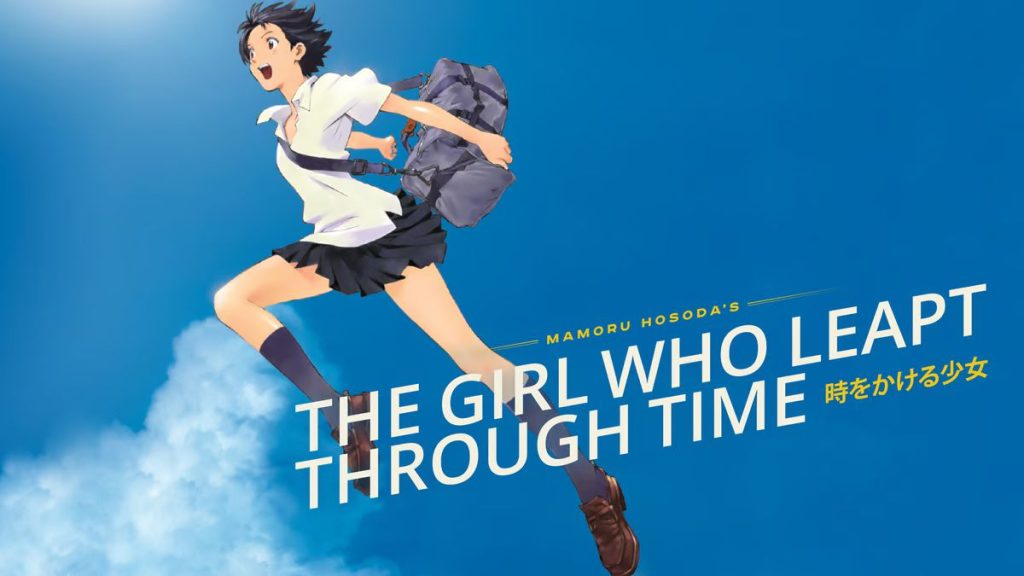 Top 5 Best Anime Movies Like Spirited Away - 4