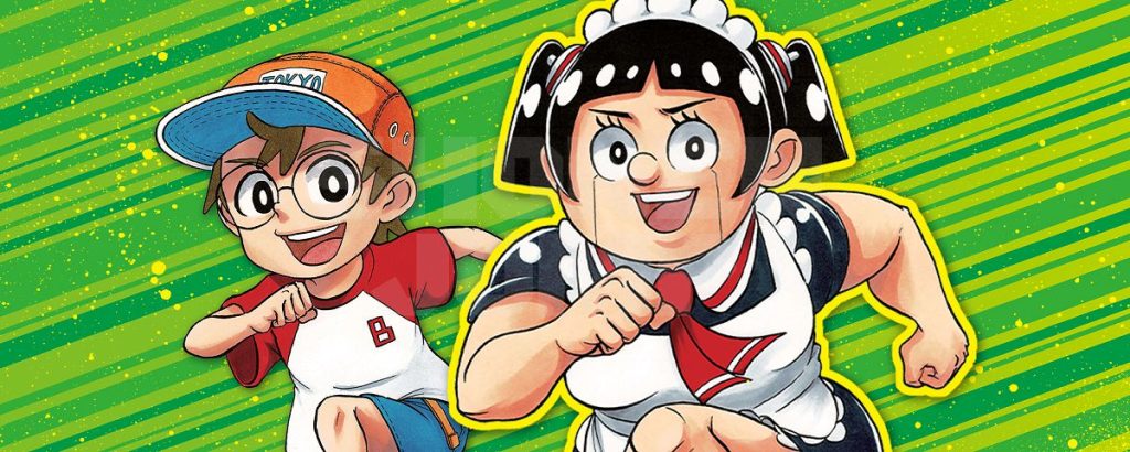 10 New Anime That Prove Dragon Ball's Influence Lives On - 5