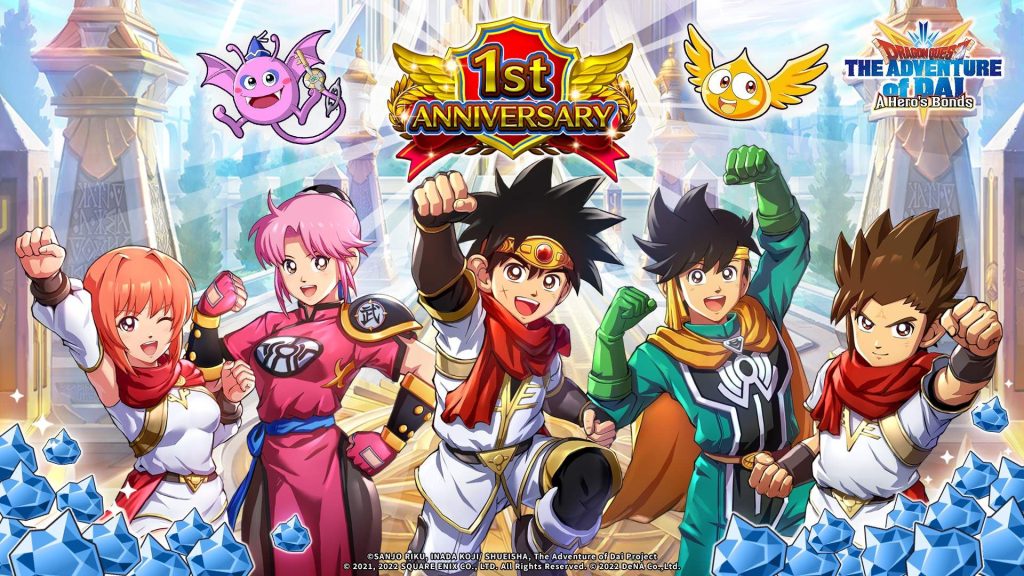10 New Anime That Prove Dragon Ball's Influence Lives On - 9