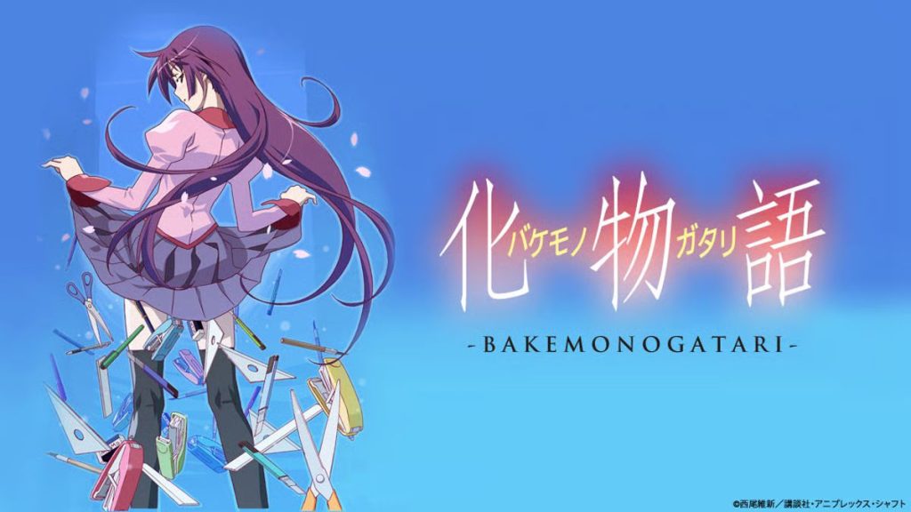 Discover Best Anime Series Since 2005 - 5