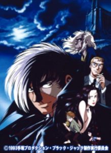 Top 9 Best Medical Anime You Shouldn't Miss - 3