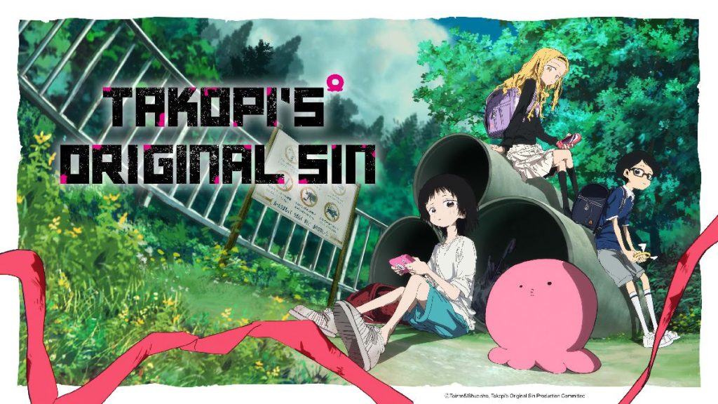 Top 10 Hottest Anime Debuts of Summer 2025 - 5