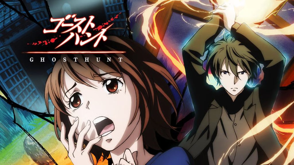 Top 10 Must-Watch High School Horror Anime - 1
