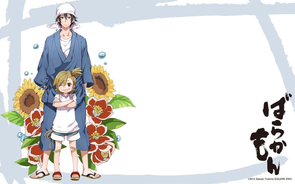 Top 8 Anime to Help You Blow Off Steam - 3