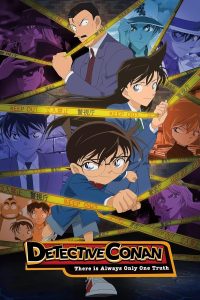 Top 10 Best Anime for Fans of Lord of Mysteries - 10