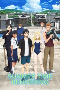 Top 10 Best Anime for Fans of Lord of Mysteries - 3