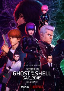 Top 10 Best Anime for Fans of Lord of Mysteries - 7