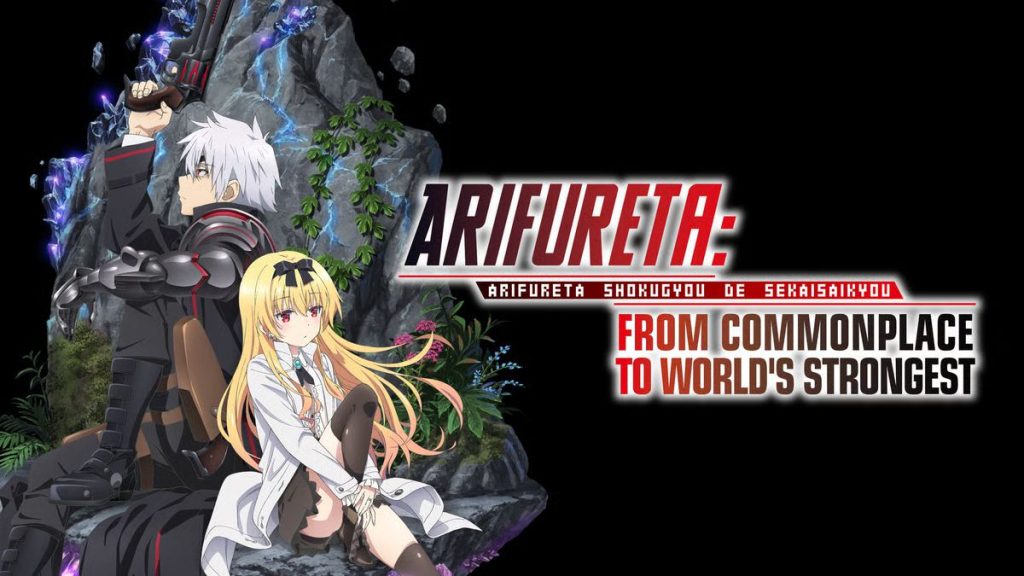 Top 10 Best Anime to Binge on Crunchyroll You Simply Can’t Skip - 3