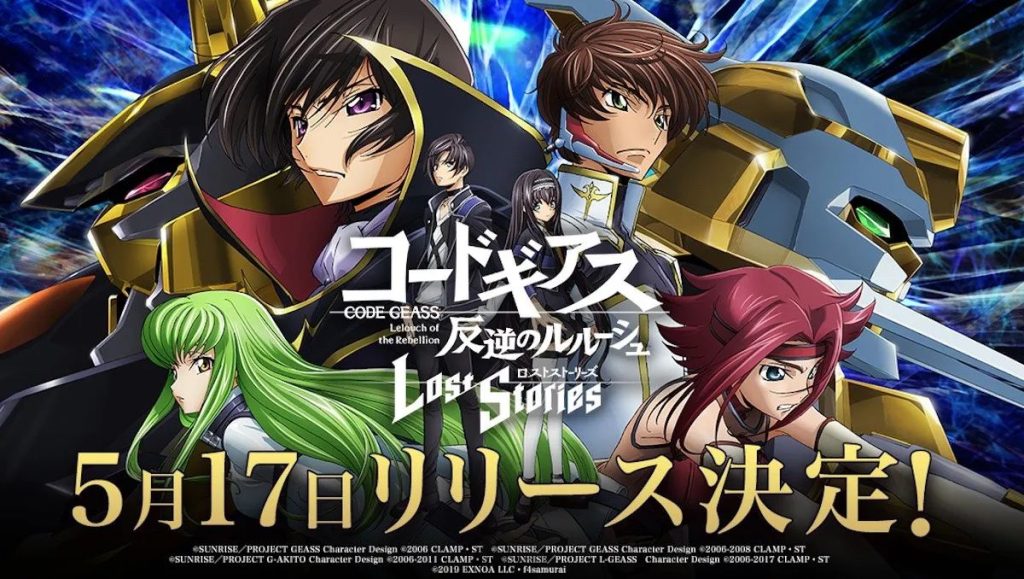Top 10 Best Dystopian Anime Shows with Gripping Worlds - 8