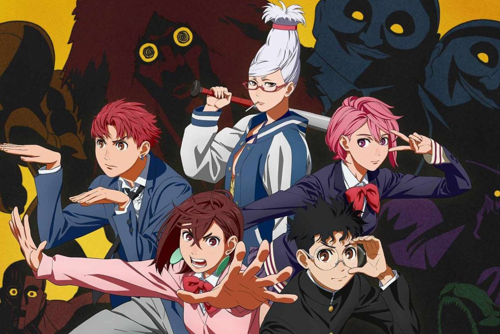 10 Best Halloween Anime to Watch for a Spooky Night (Ranked) - 7 10 Best Halloween Anime to Watch for a Spooky Night (Ranked) - 7