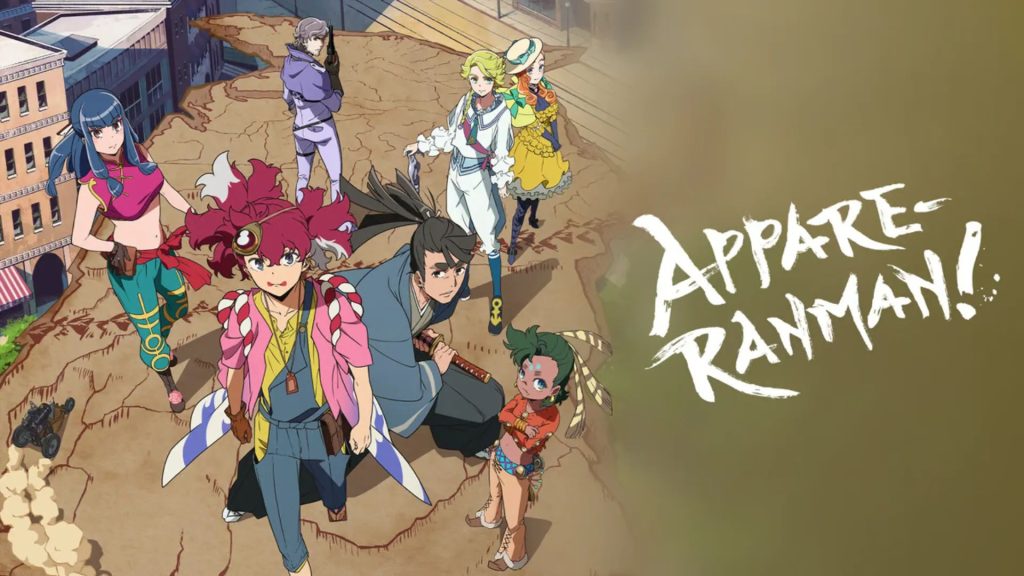 10 Brilliant Anime That Are Unfairly Forgotten - 5