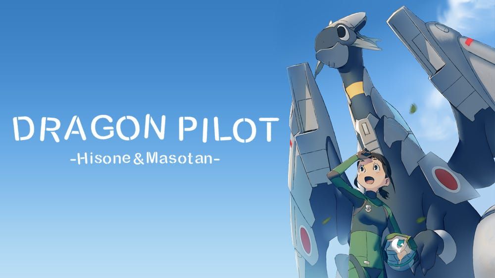 10 Brilliant Anime That Are Unfairly Forgotten - 9