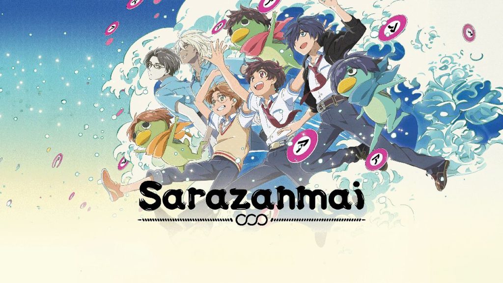 10 Brilliant Anime That Are Unfairly Forgotten - 10