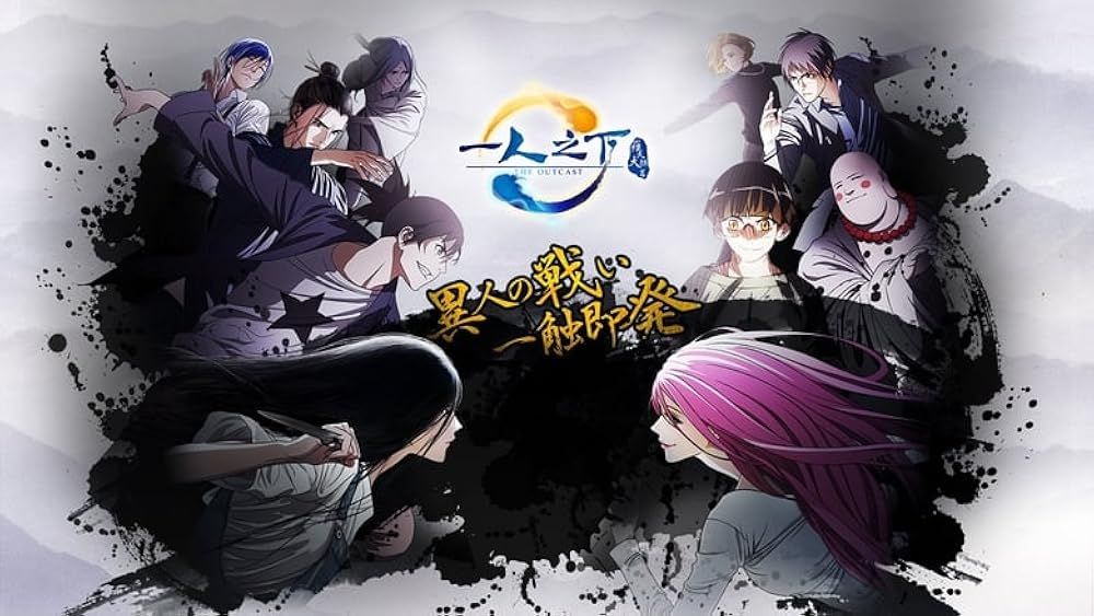 10 Chinese Anime So Good They Could Give Japan a Run for Its Money - 8 10 Chinese Anime So Good They Could Give Japan a Run for Its Money - 8