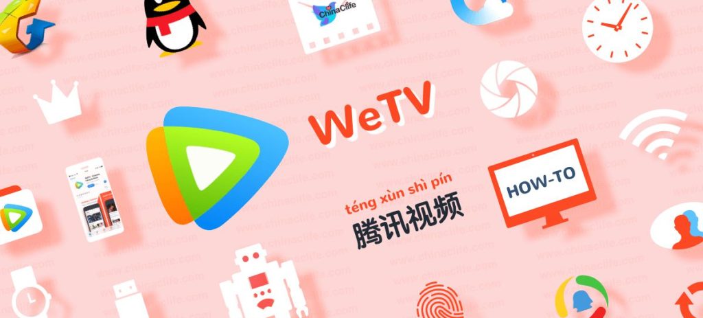 Top 6 Apps to Stream Chinese Animation on Android & iPhone - 2 Top 6 Apps to Stream Chinese Animation on Android & iPhone - 2