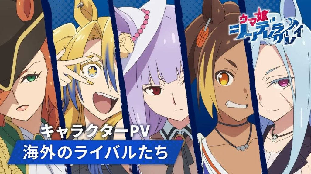 2025’s Highest-Rated Anime: The Top 10 Series Fans Loved Most - 8 2025’s Highest-Rated Anime: The Top 10 Series Fans Loved Most - 8