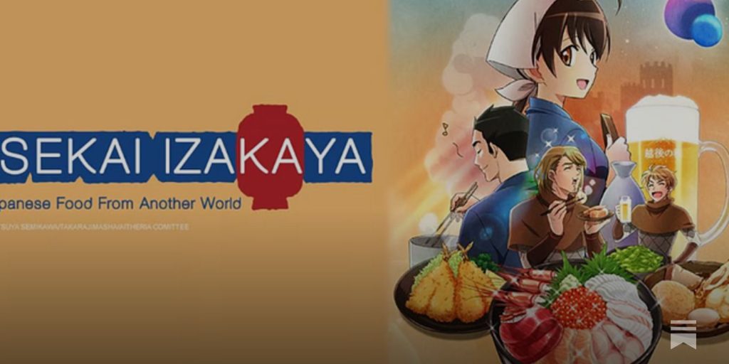 Top 16 Cooking Anime Series That Food Fans Will Love - 3