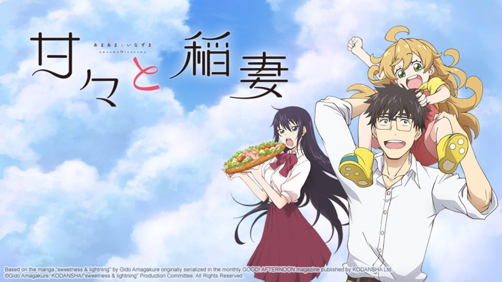Top 16 Cooking Anime Series That Food Fans Will Love - 4